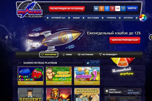 Кракен шоп krakenwebs org
