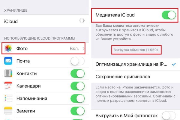 Действующая ссылка на кракен