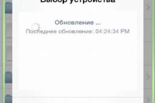 Кракен сайт kraken014 com