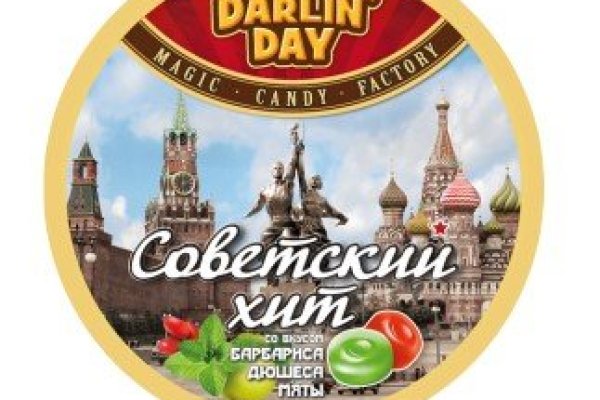 Кракен даркнет текст