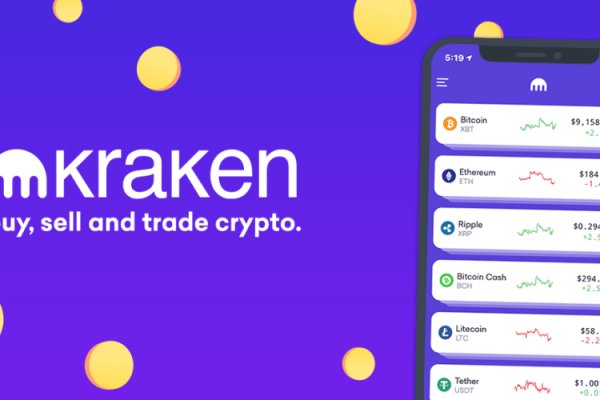 Kraken 14 at