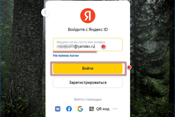 Кракен вывод средств