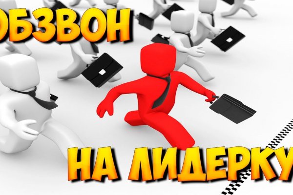 Кракен 15 сайт