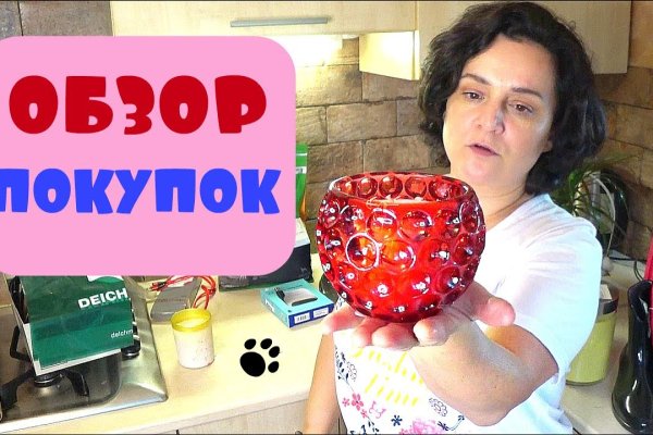 Ссылки на кракен маркетплейс тг