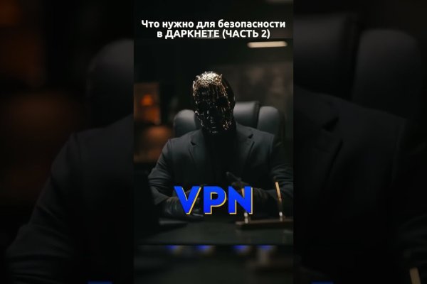 Kraken marketplace darknet