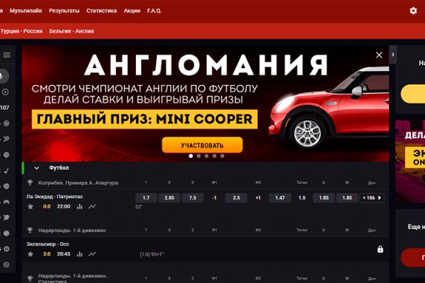 Кракен современный маркет