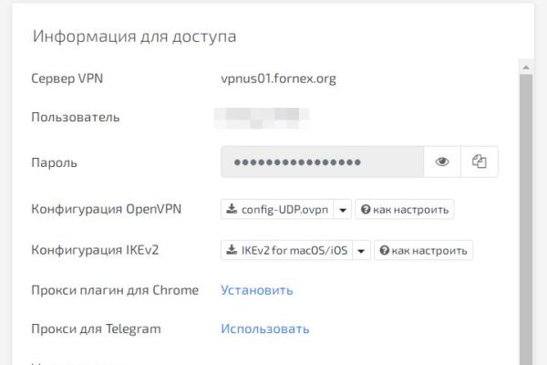 Kra14gl