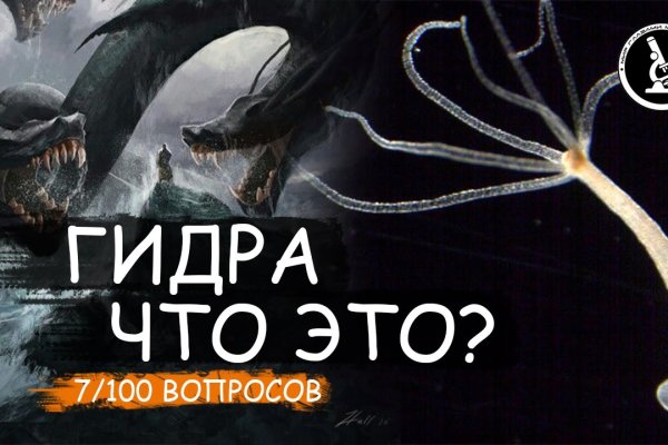 Кракен ссылка kr2link co