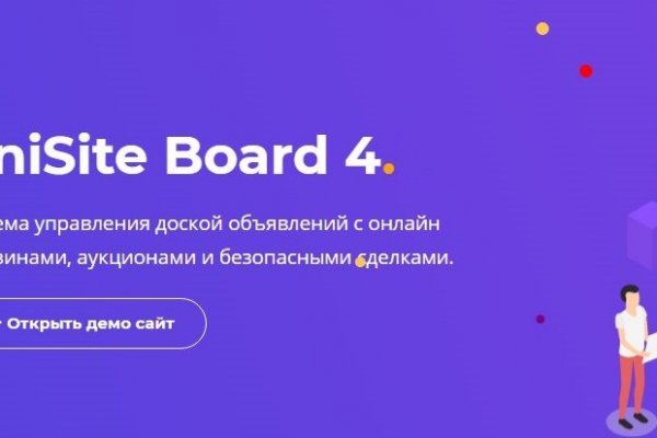 Kraken cc зеркало kr2web in