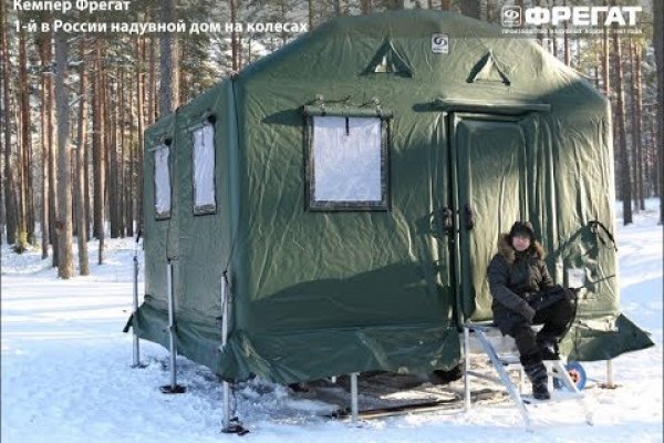 Кракен актуальные ссылки на сегодня